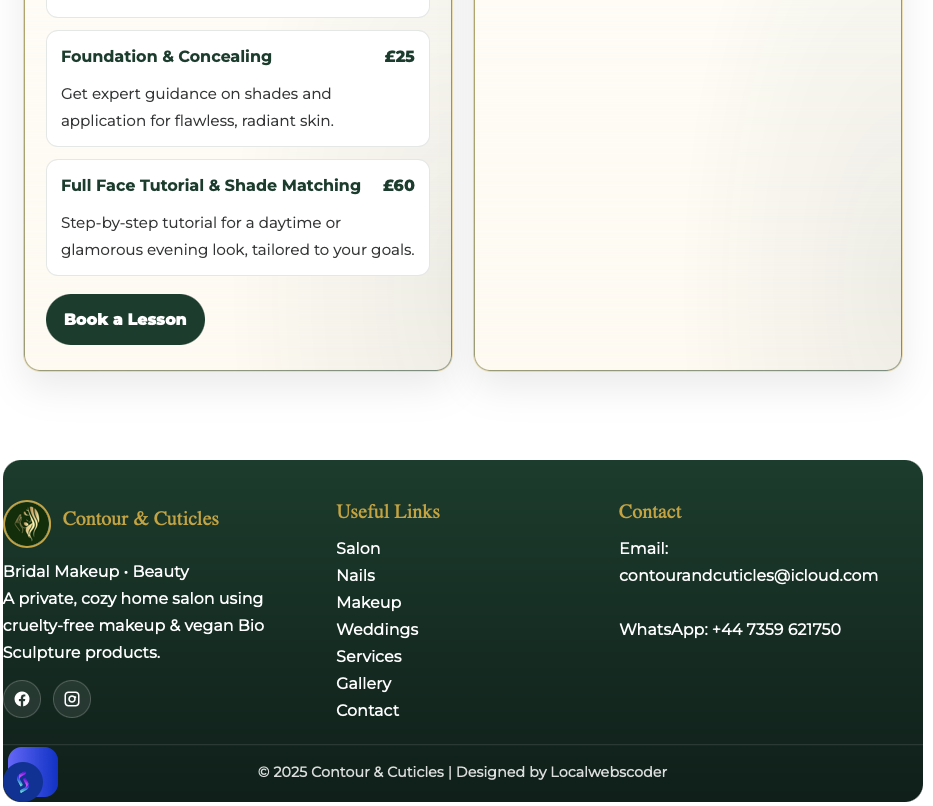Gallery update guide